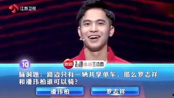 娱乐新闻,娱乐圈再掀波澜！