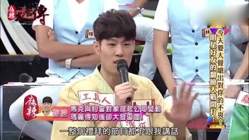 独家爆料在线观看免费更新时间 明星黑料,最新更新时间揭秘