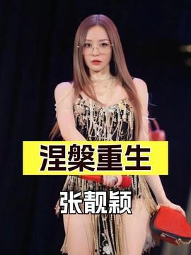 明星娱乐热点,盘点近期娱乐圈热点事件