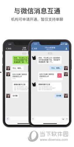 今日看料,揭秘最新资讯背后的故事