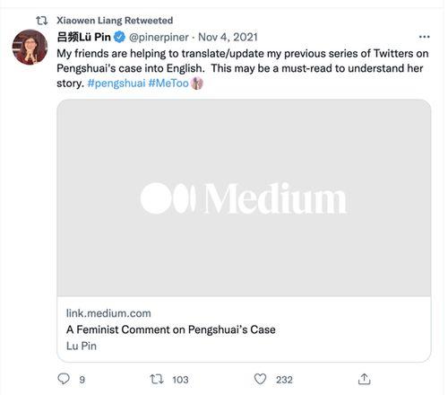 独家爆料网免费爆料在线观看 暗黑爆料在线吃,免费爆料平台暗黑爆料在线观看，揭秘网络爆料背后的真相