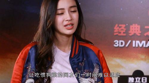 爆明星黑料,揭秘娱乐圈背后的真相